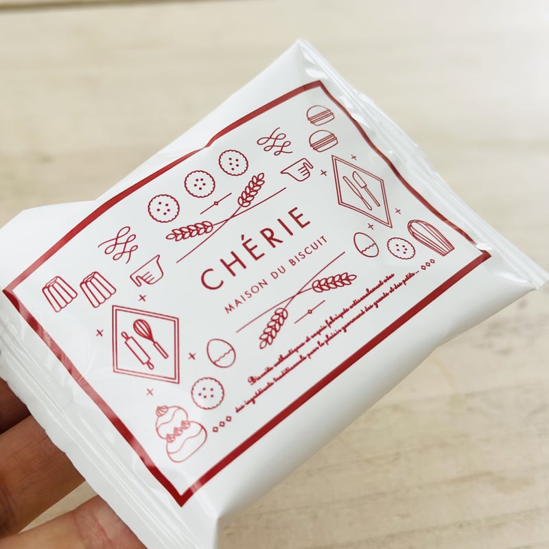 1箱/ショコラサンド【ビターチョコ】 | CHERIE