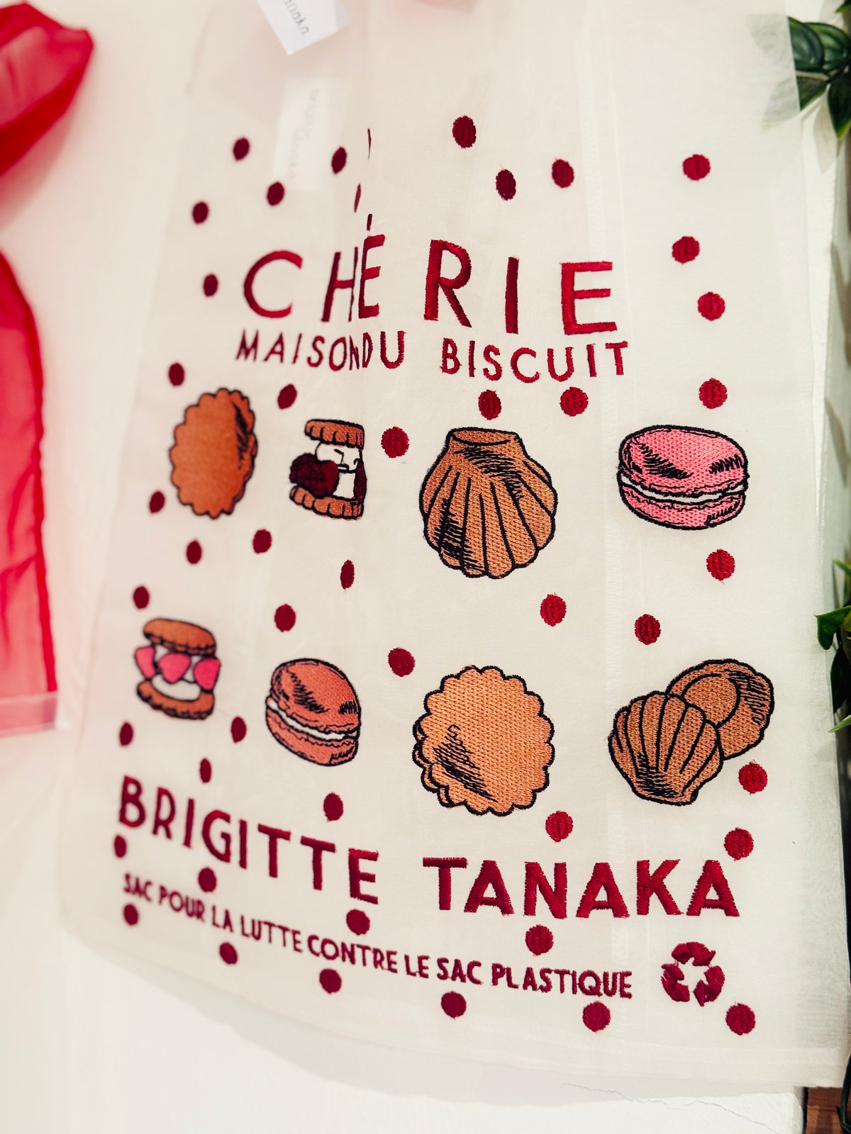 CHÉRIE/BT オーガンジードットバック | CHERIE