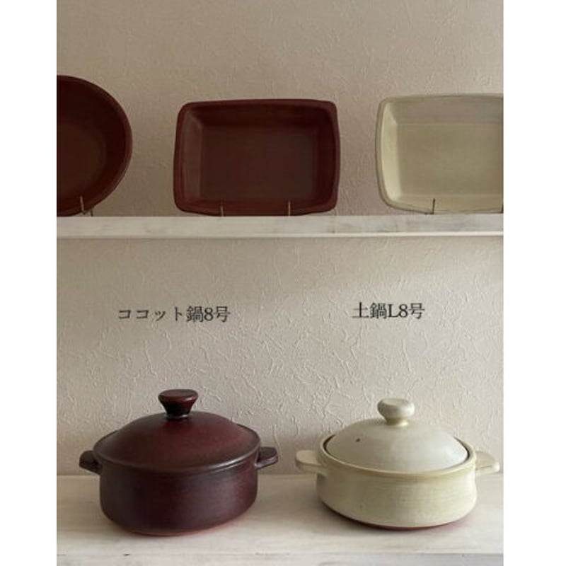 ココット鍋 / 廣川純 | モノスタイル . shop ココット鍋 / 廣川純 | モノスタイル . shop