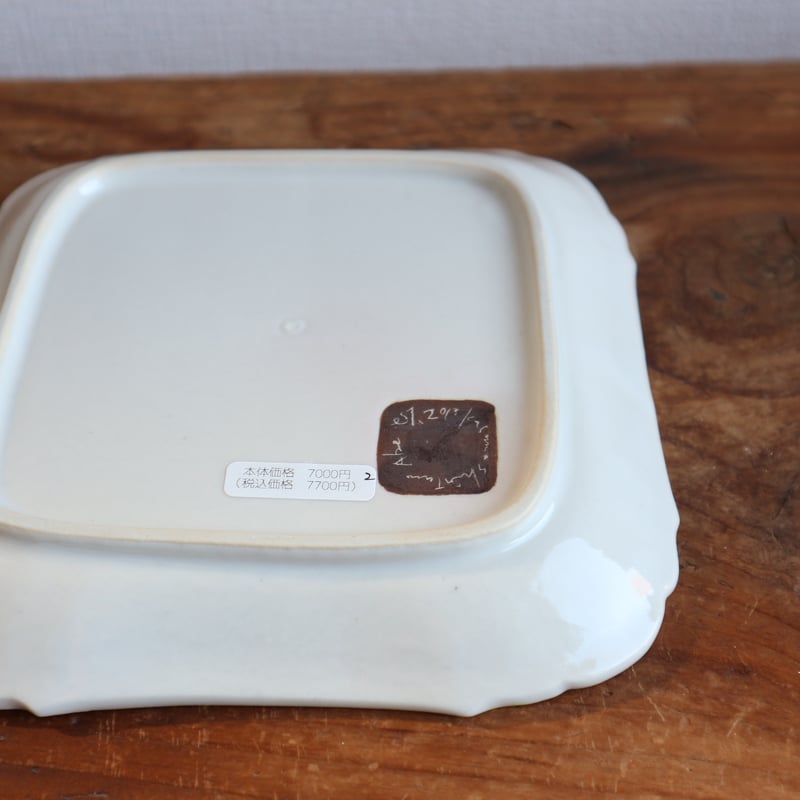 阿部慎太朗　花形細リム皿（れもん・7寸）/1客 阿部慎太朗 花形細リム皿（れもん・7寸）/1客 - メルカリ