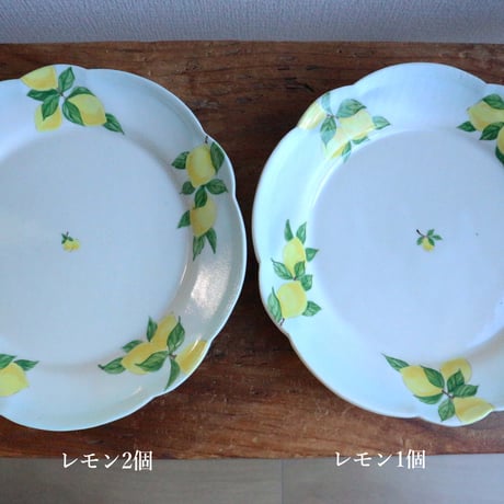 花形リム皿6寸（檸檬/バイカラー）/ 阿部慎太朗