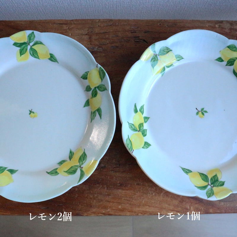 阿部慎太郎　レモン皿 花形リム皿6寸（檸檬/バイカラー）/ 阿部慎太朗 | モノスタイル . shop