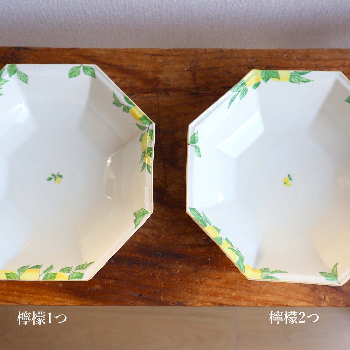 八角深皿6寸（檸檬）/ 阿部慎太朗 | モノスタイル . shop