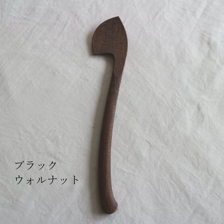 ジャム匙 / 金城貴史