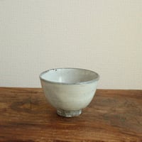 粉引汲み出し / 高木剛