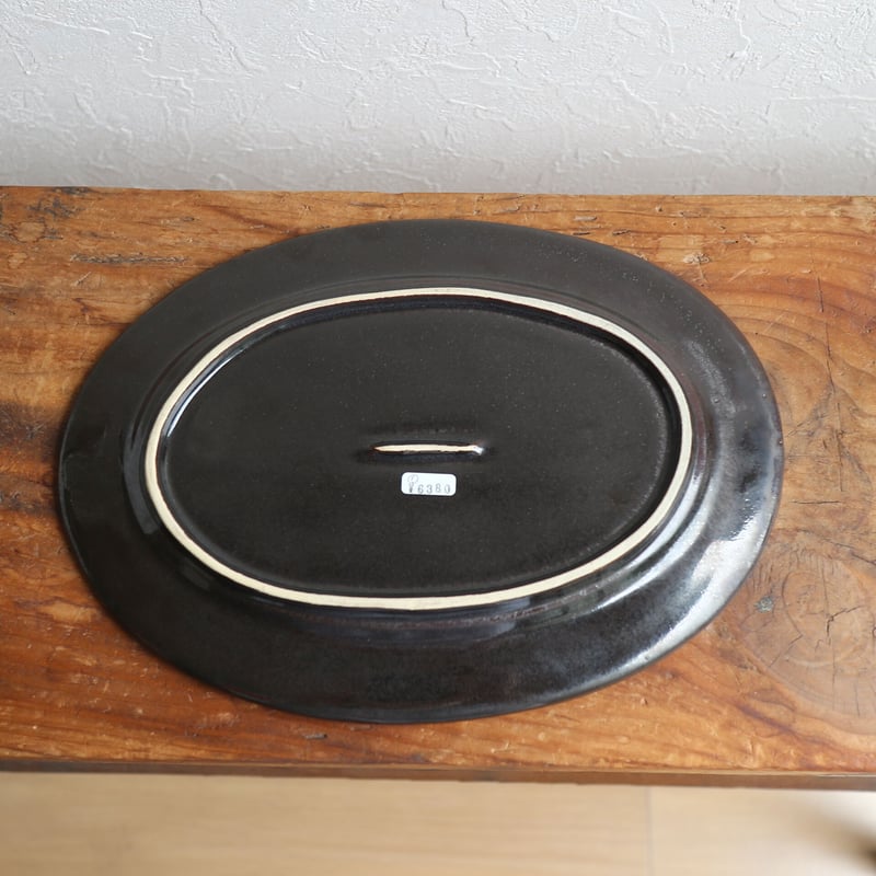 今井律湖さん　オーバルクープ　深皿　濃茶　2枚セット オーバルフラット/ 今井律湖 | モノスタイル . shop