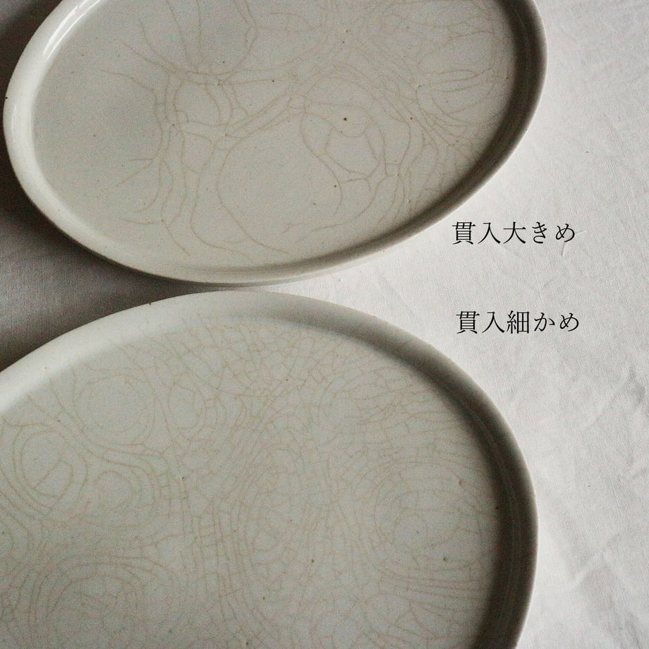 6435fa30c99ac7002d1bb273