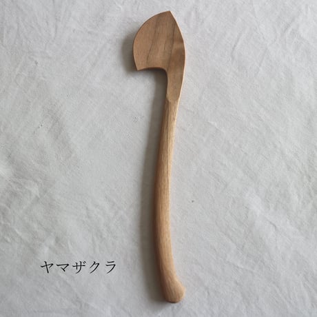ジャム匙 / 金城貴史