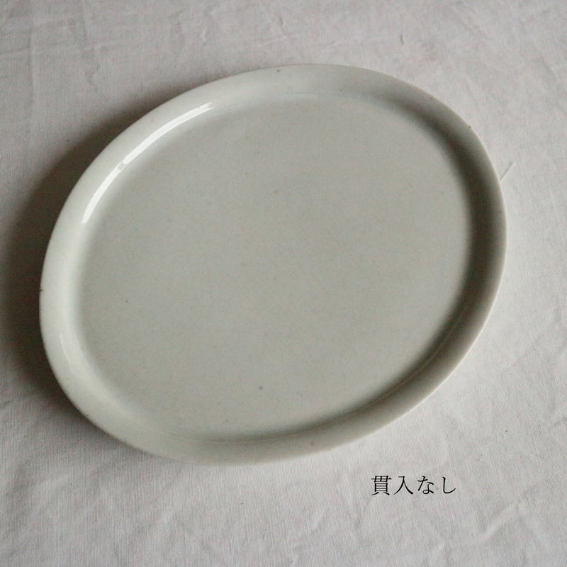 ショートリム楕円皿小 / 菅沼淳一 | モノスタイル . shop