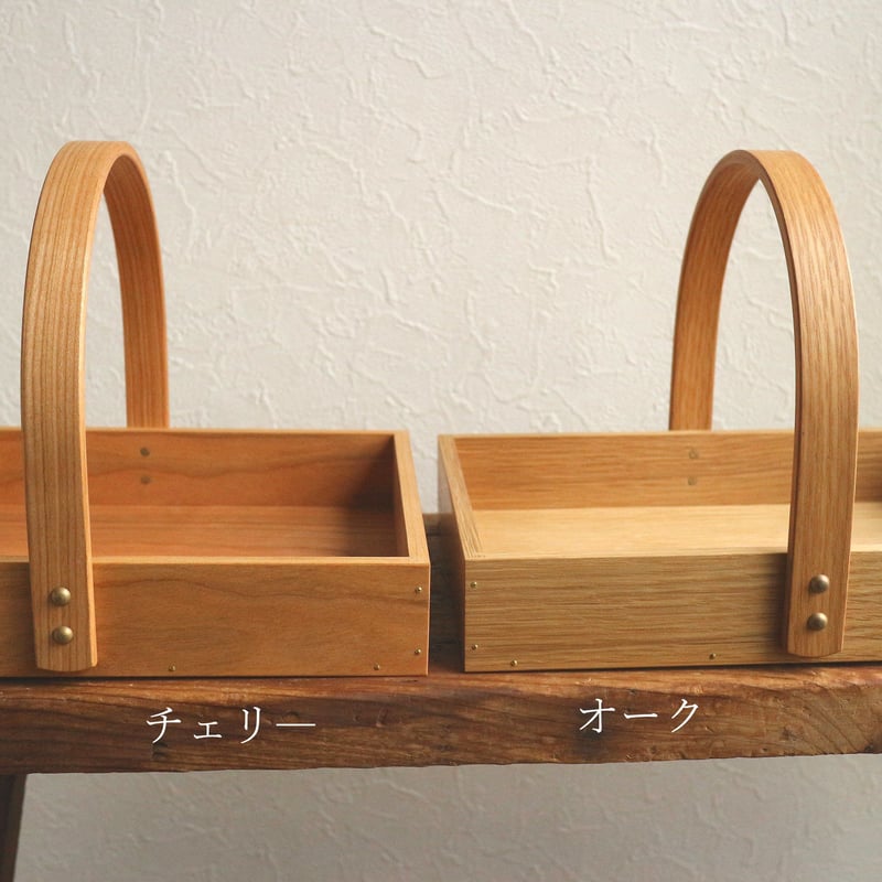 ワンハンドルトレーチェリー/ 岡野達也 | モノスタイル onlineshop