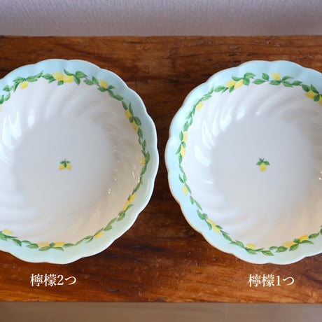 クグロフボウル5寸（檸檬/バイカラー）/ 阿部慎太朗