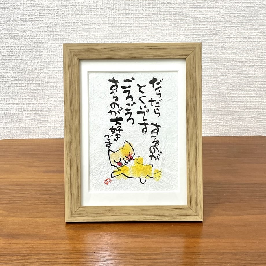 65ef08cce12a9513c51500bc