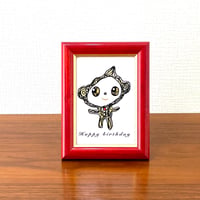 「Happy Birthday」福間祐未・作