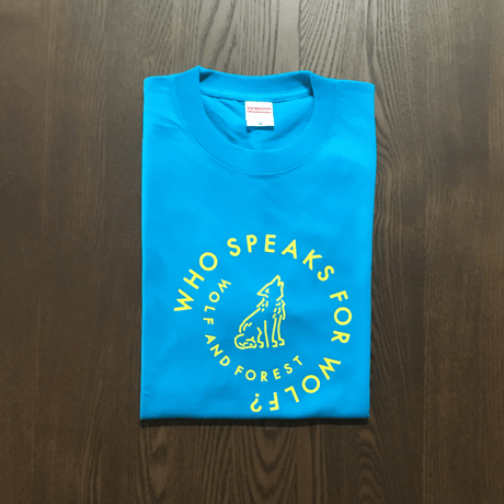 Who speaks  for  Wolf ?    Tシャツ