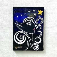 「夜空にあらわれる天使」福間祐未・作