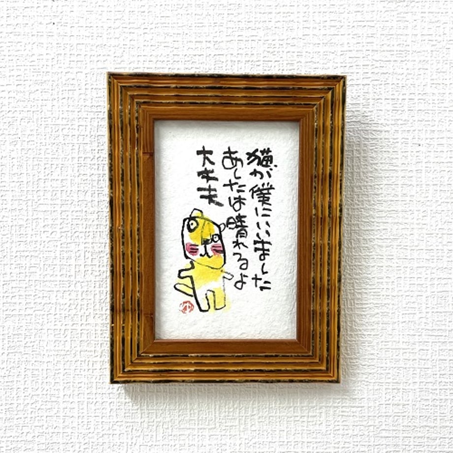 65da849b88afc10dca3ab86d