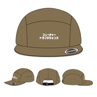 【 フューチャートランジションズ 】Camper Cap Olive x White