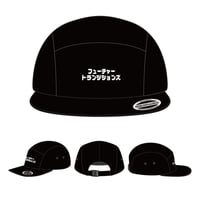 【 フューチャートランジションズ 】Camper Cap Black x White