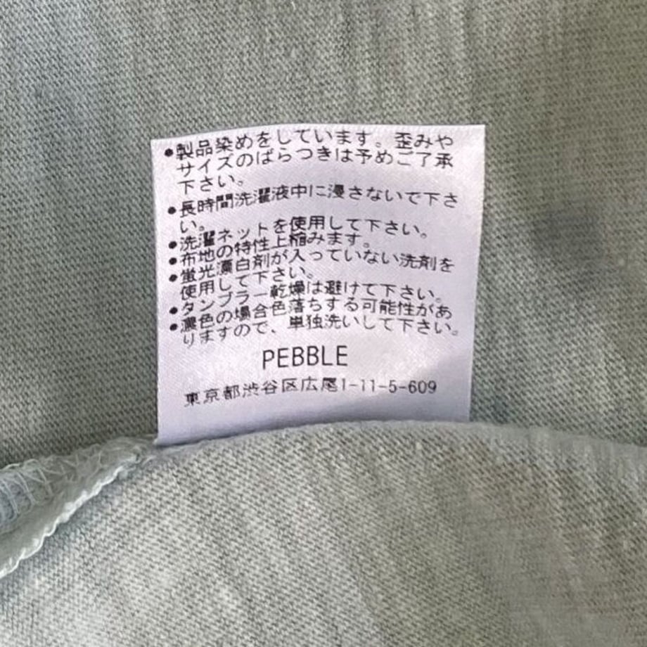 63f712e57d65da43335fac3d