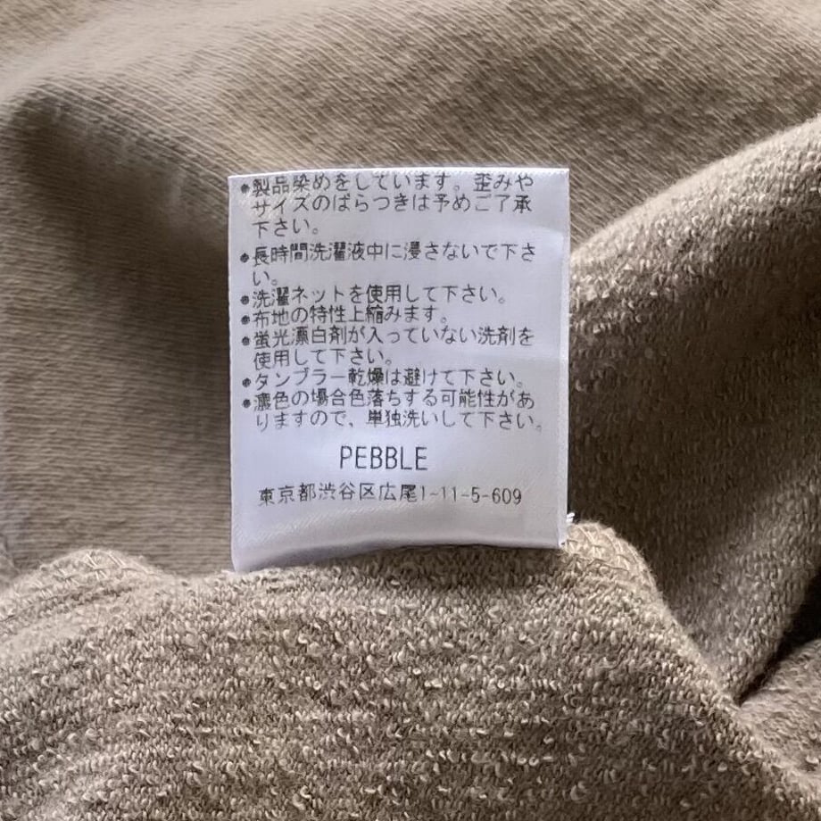 64ad030515680f002c0b130a