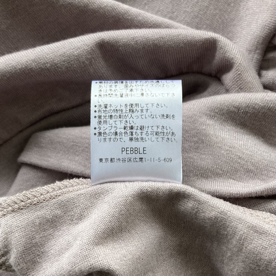 64f985daa75109002a8b2af3