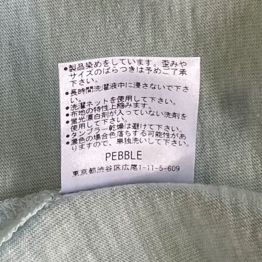 63f710c1d77a6f0e1ec7be5a