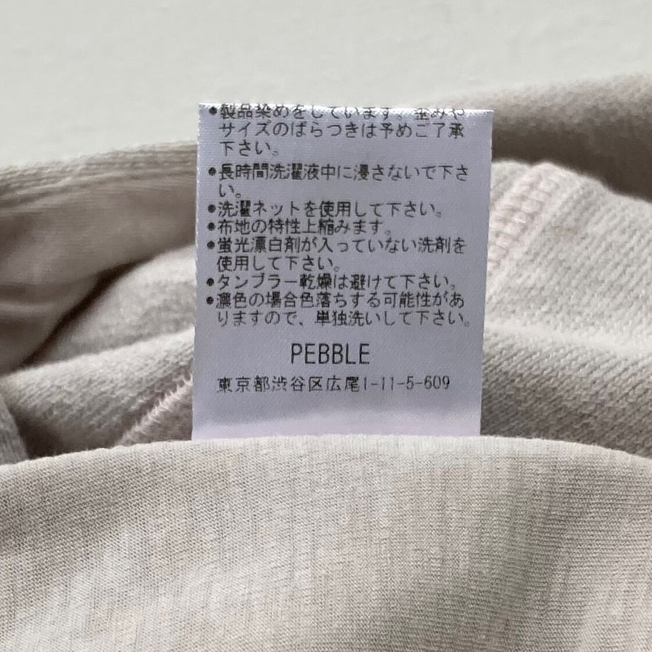 64ad05648116d5002f6b64a9