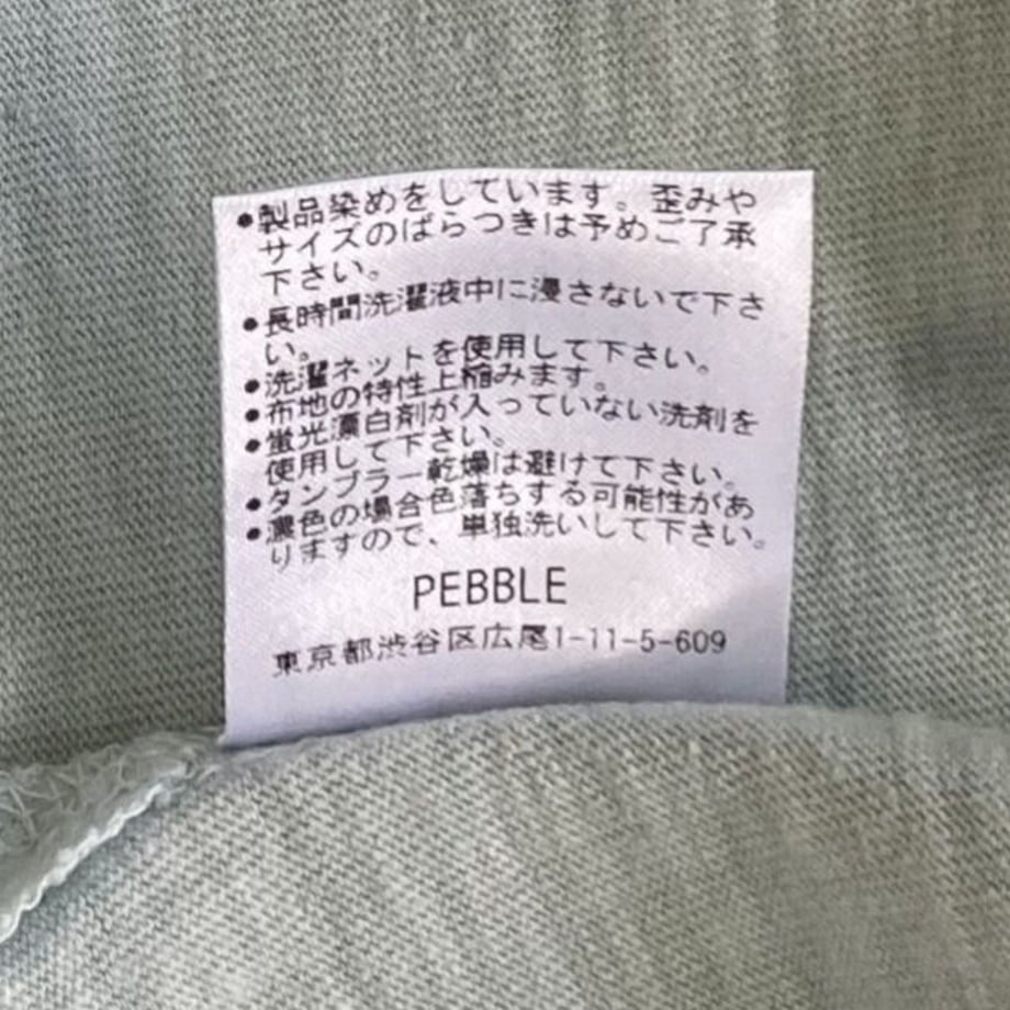 63f70e5e97c24567acfefe7c