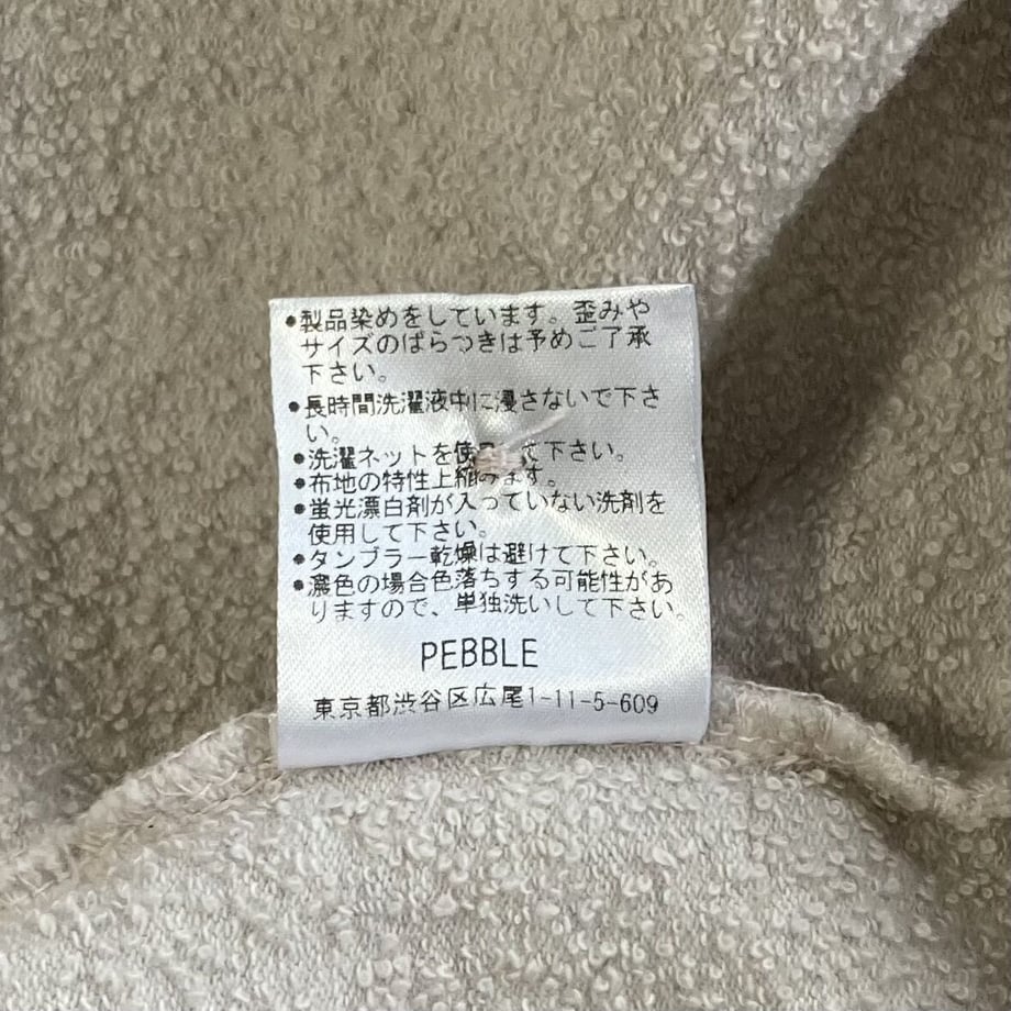 64ad0180ff05040033d50f93