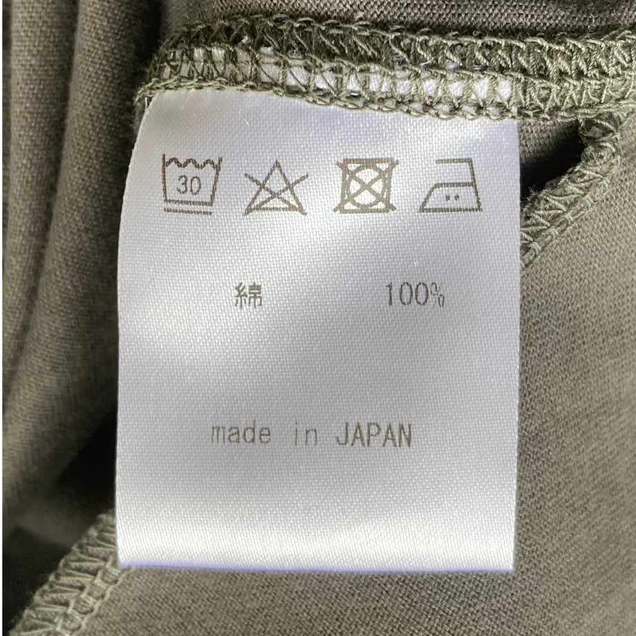 677f6fda7fe9d0020eebd36e