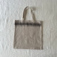 スケッチバッグ　コットンリネン　スラブキャンヴァスボーダー　ベージュ×ブラウン　61-25402-1012
