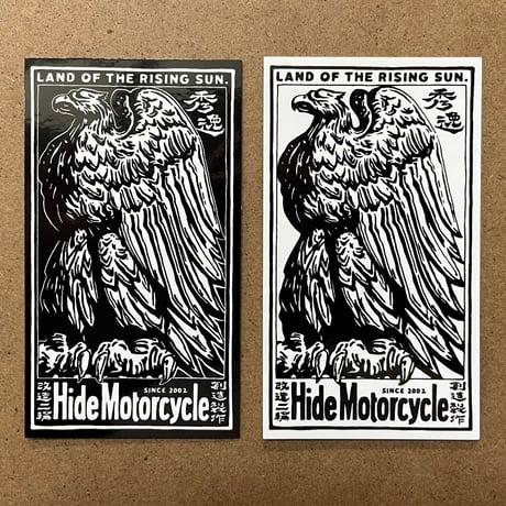 LOTRS-STICKER