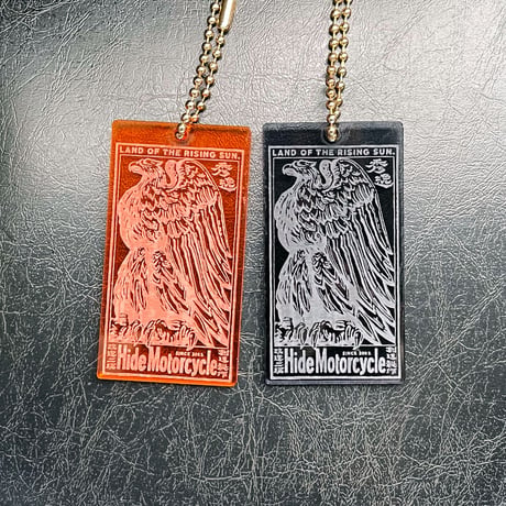 LOTRS-KEYCHAIN