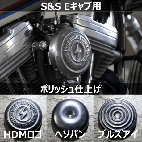 CATEGORY 吸気系 | HIDEMO STORE