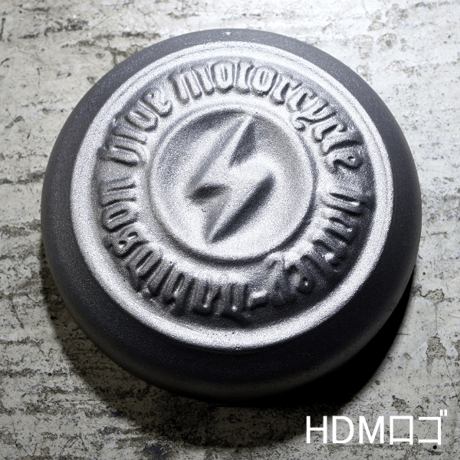 HDMキャブカバー［キャスト］リンカートキャブ用