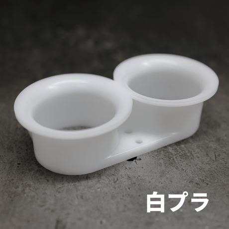 S&Sツースロートエアーファンネル