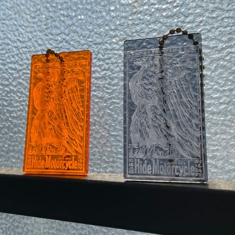 LOTRS-KEYCHAIN