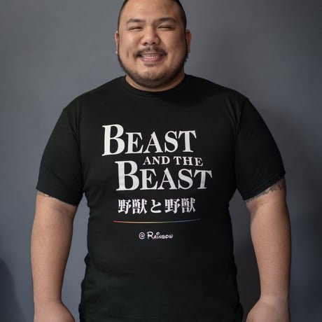 BEAST and the BEAST Black T-shirt