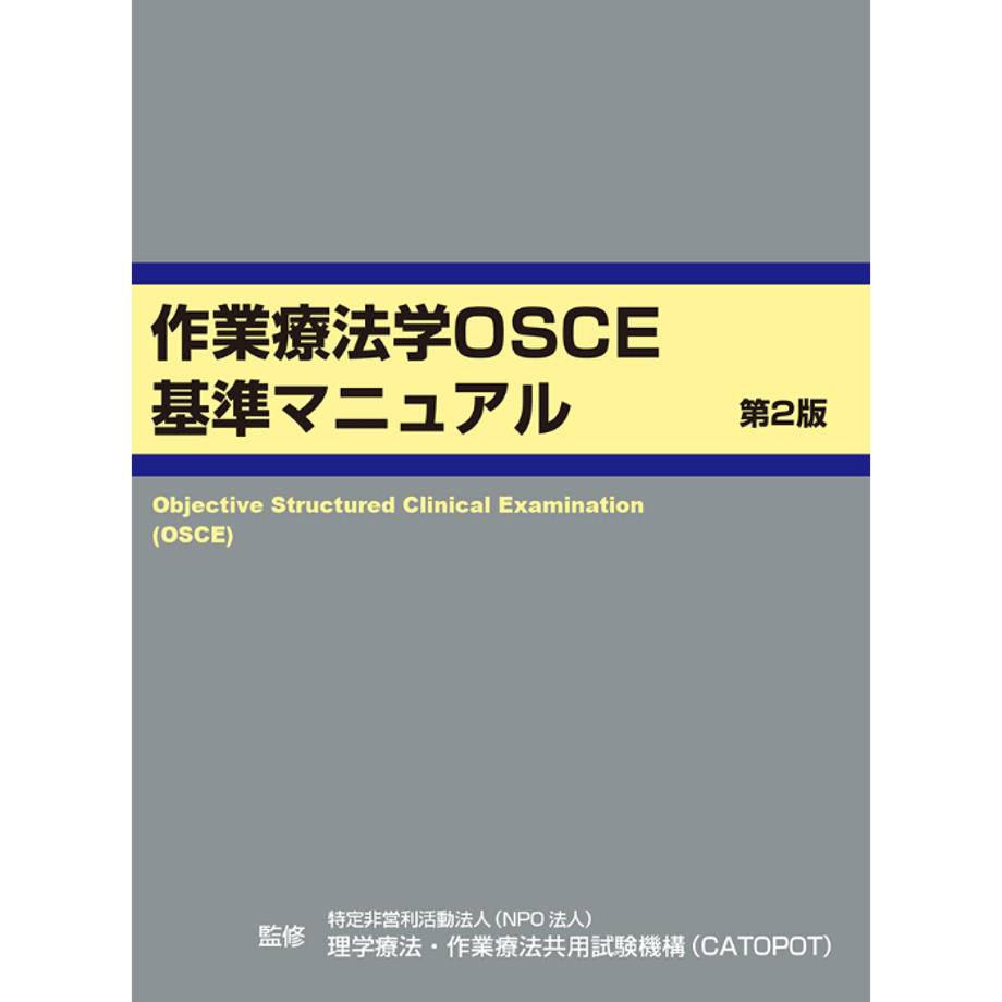 5bd7dce550bbc32176000029