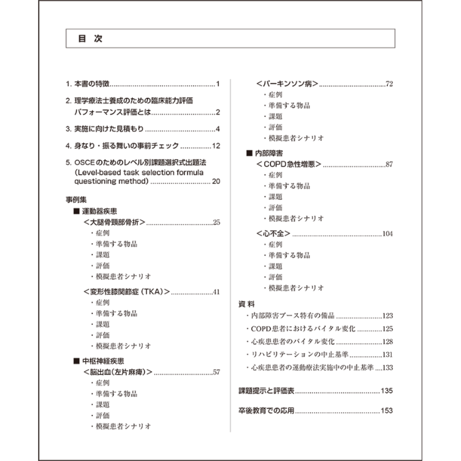 62b3ff8541e8c04c2bc3fbfe