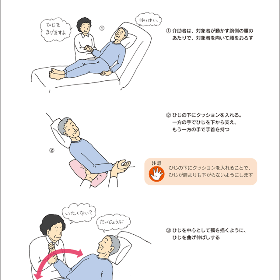 5b90e47de8db4137f30000ce