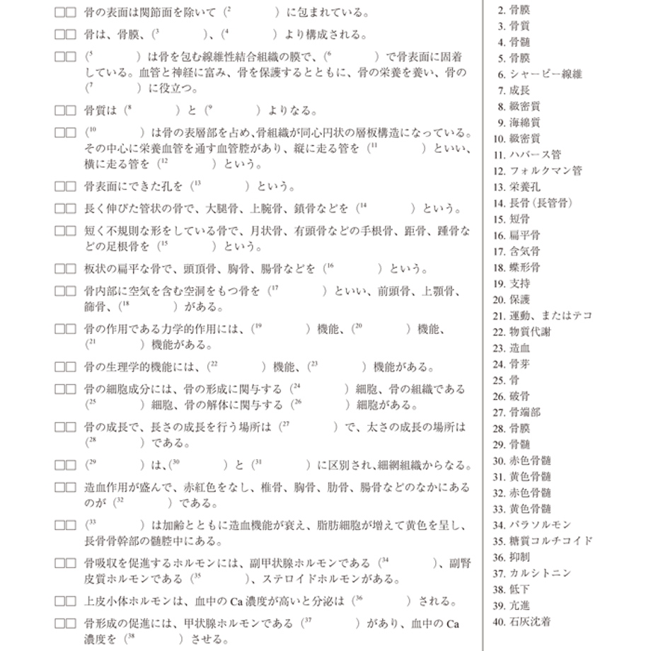 5b90e46ce8db4137f3000036