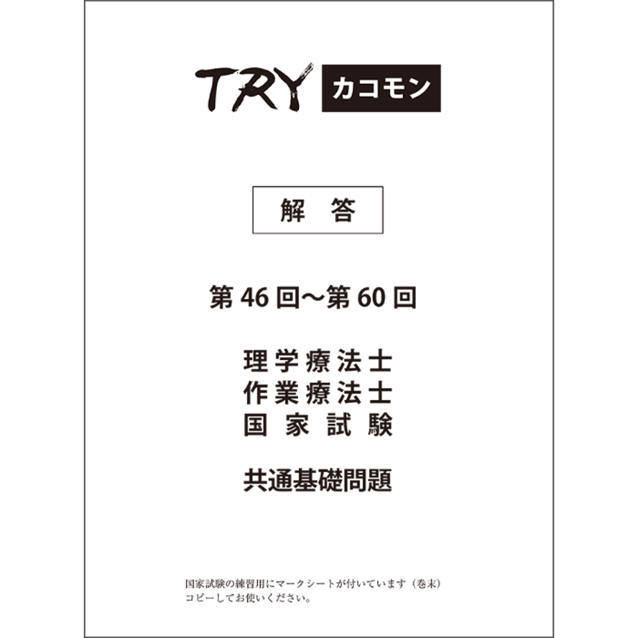 682a75a073ce6e6fcc45e01c