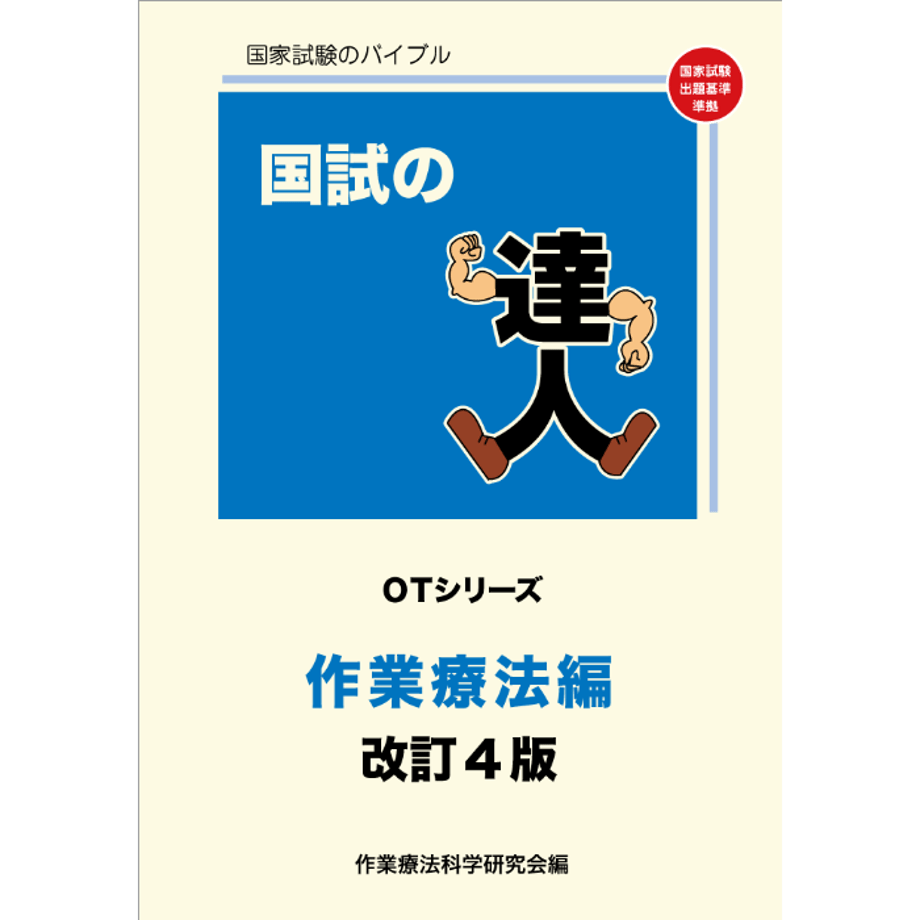 6a225c009b5b821dbe30473e