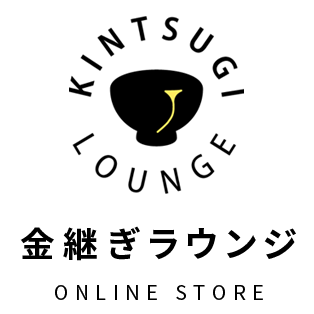 金継ぎラウンジストア