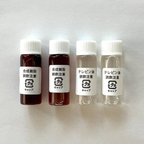 CATEGORY 金継ぎキット | 金継ぎラウンジストア