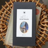 金継ぎキット（漆・純金）