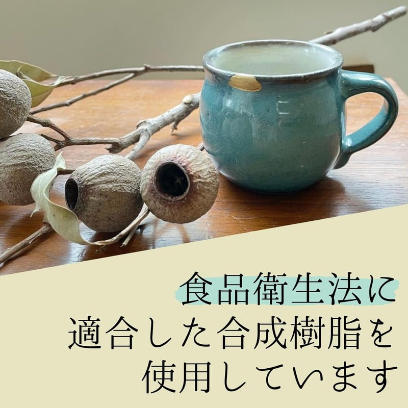 簡単金継ぎキット（スタンダード） | 金継ぎラウンジストア