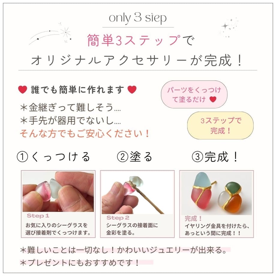69031cabd87efe253f954195