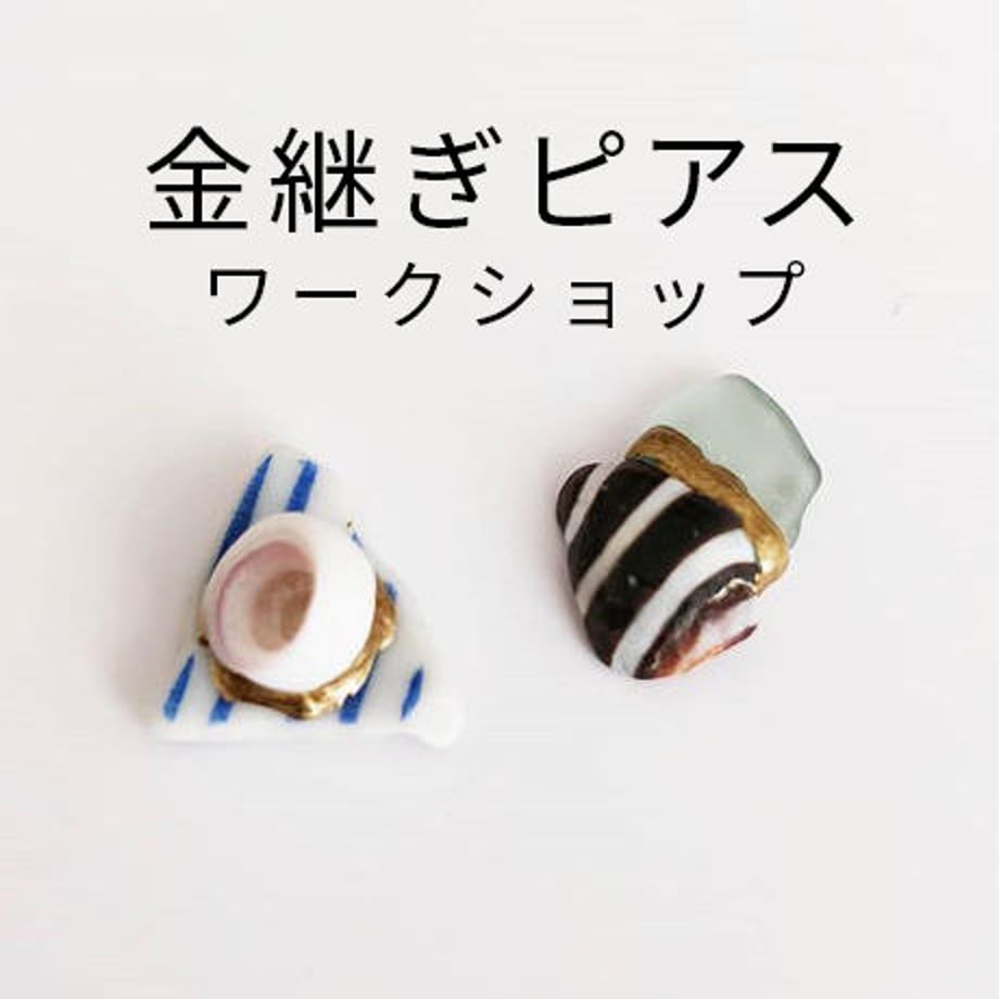5cf5f44fc843ce53eb0493cf